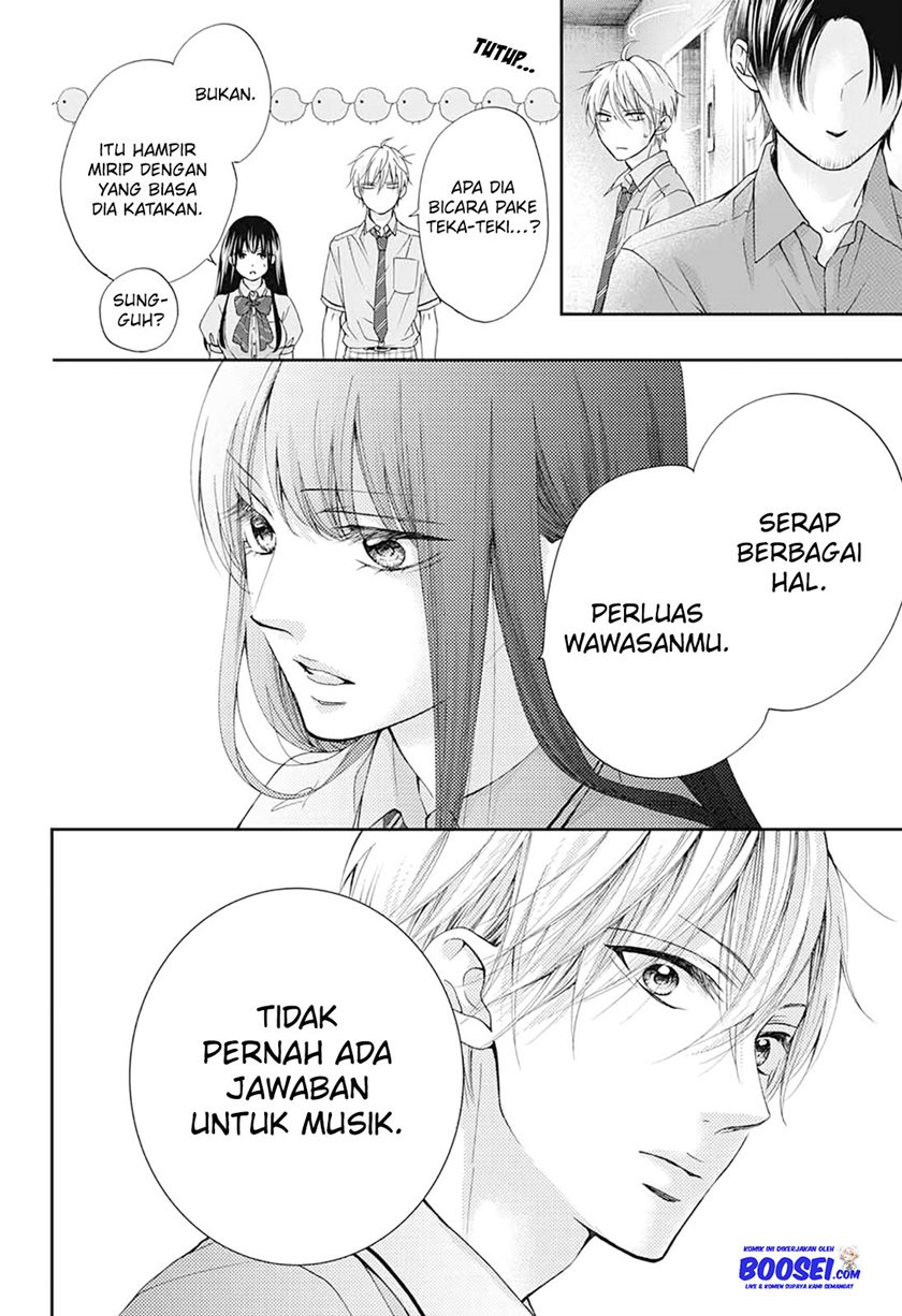 Kono Oto Tomare!